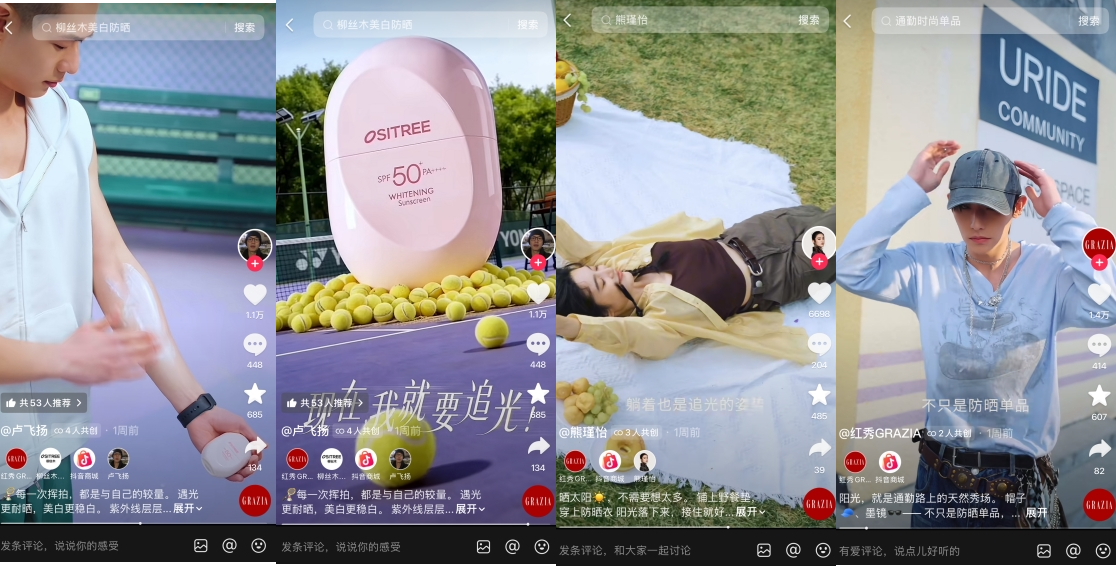 QQ20260507-171736.jpg